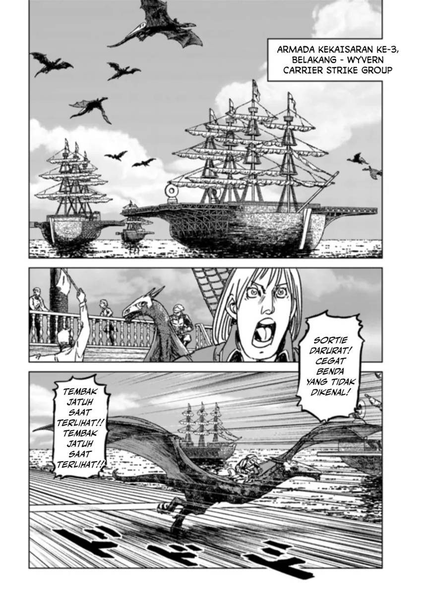 Nihonkoku Shoukan Chapter 41